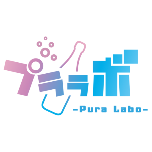 PulaLabo(プララボ)